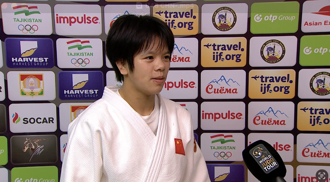 Dushanbe World Championships Juniors Individuals 2024 Winner -48 kg